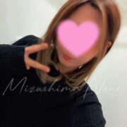 ヒメ日記 2025/02/19 18:54 投稿 水嶋　ねね 快楽園 大阪梅田