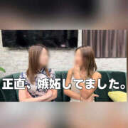 ヒメ日記 2025/02/28 13:34 投稿 水嶋　ねね 快楽園 大阪梅田