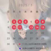 ヒメ日記 2025/03/04 11:24 投稿 水嶋　ねね 快楽園 大阪梅田