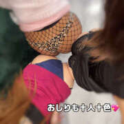 ヒメ日記 2025/03/14 15:54 投稿 水嶋　ねね 快楽園 大阪梅田