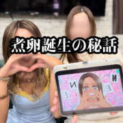 ヒメ日記 2025/03/19 16:24 投稿 水嶋　ねね 快楽園 大阪梅田