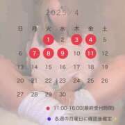 ヒメ日記 2025/03/29 08:43 投稿 水嶋　ねね 快楽園 大阪梅田