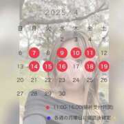 ヒメ日記 2025/04/06 19:53 投稿 水嶋　ねね 快楽園 大阪梅田