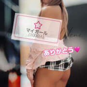 ヒメ日記 2025/04/19 08:53 投稿 水嶋　ねね 快楽園 大阪梅田