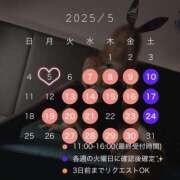 ヒメ日記 2025/05/03 19:09 投稿 水嶋　ねね 快楽園 大阪梅田