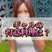 ヒメ日記 2025/05/14 11:09 投稿 水嶋　ねね 快楽園 大阪梅田