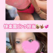 ヒメ日記 2025/05/30 18:49 投稿 水嶋　ねね 快楽園 大阪梅田