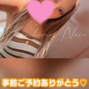 ヒメ日記 2025/06/11 17:59 投稿 水嶋　ねね 快楽園 大阪梅田