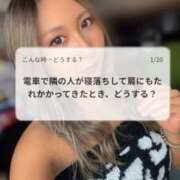 ヒメ日記 2025/06/27 09:39 投稿 水嶋　ねね 快楽園 大阪梅田