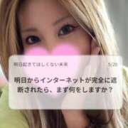 ヒメ日記 2025/06/28 22:19 投稿 水嶋　ねね 快楽園 大阪梅田