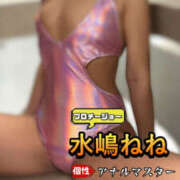 ヒメ日記 2025/09/09 17:44 投稿 水嶋　ねね 快楽園 大阪梅田