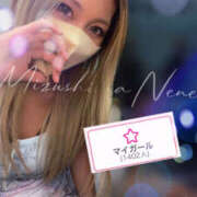 ヒメ日記 2025/09/18 10:39 投稿 水嶋　ねね 快楽園 大阪梅田