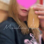 ヒメ日記 2025/10/15 21:09 投稿 水嶋　ねね 快楽園 大阪梅田