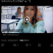 ヒメ日記 2025/10/17 15:29 投稿 水嶋　ねね 快楽園 大阪梅田