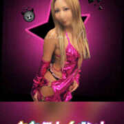 ヒメ日記 2025/10/18 08:09 投稿 水嶋　ねね 快楽園 大阪梅田