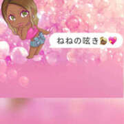 ヒメ日記 2025/10/22 08:39 投稿 水嶋　ねね 快楽園 大阪梅田