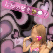 ヒメ日記 2025/10/22 18:09 投稿 水嶋　ねね 快楽園 大阪梅田