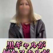 ヒメ日記 2025/10/26 17:09 投稿 水嶋　ねね 快楽園 大阪梅田