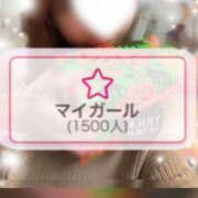 ヒメ日記 2025/10/26 21:09 投稿 水嶋　ねね 快楽園 大阪梅田