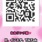 ヒメ日記 2025/10/27 08:09 投稿 水嶋　ねね 快楽園 大阪梅田