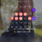 ヒメ日記 2025/10/30 07:39 投稿 水嶋　ねね 快楽園 大阪梅田