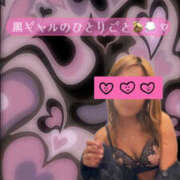 ヒメ日記 2025/11/01 18:39 投稿 水嶋　ねね 快楽園 大阪梅田