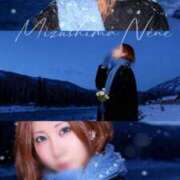 ヒメ日記 2025/11/03 06:39 投稿 水嶋　ねね 快楽園 大阪梅田