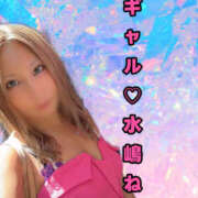 ヒメ日記 2025/11/04 17:19 投稿 水嶋　ねね 快楽園 大阪梅田