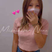 ヒメ日記 2025/11/10 19:39 投稿 水嶋　ねね 快楽園 大阪梅田