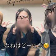 ヒメ日記 2025/11/20 21:09 投稿 水嶋　ねね 快楽園 大阪梅田