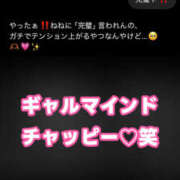 ヒメ日記 2025/11/20 22:09 投稿 水嶋　ねね 快楽園 大阪梅田