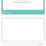 ヒメ日記 2025/11/23 11:49 投稿 水嶋　ねね 快楽園 大阪梅田