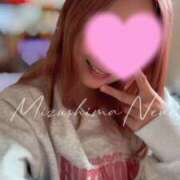 ヒメ日記 2025/11/24 09:49 投稿 水嶋　ねね 快楽園 大阪梅田