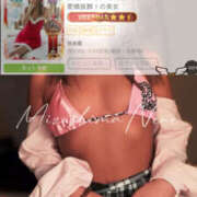 ヒメ日記 2025/11/24 20:39 投稿 水嶋　ねね 快楽園 大阪梅田