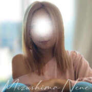 ヒメ日記 2025/12/01 06:59 投稿 水嶋　ねね 快楽園 大阪梅田