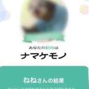 ヒメ日記 2025/12/01 09:49 投稿 水嶋　ねね 快楽園 大阪梅田