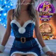 ヒメ日記 2025/12/12 07:39 投稿 水嶋　ねね 快楽園 大阪梅田