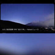 ヒメ日記 2025/12/13 08:29 投稿 水嶋　ねね 快楽園 大阪梅田