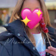 ヒメ日記 2026/01/12 10:39 投稿 水嶋　ねね 快楽園 大阪梅田