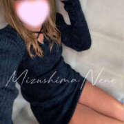 ヒメ日記 2026/01/16 14:09 投稿 水嶋　ねね 快楽園 大阪梅田