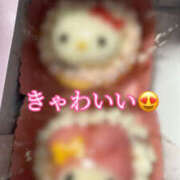 ヒメ日記 2026/01/19 08:19 投稿 水嶋　ねね 快楽園 大阪梅田