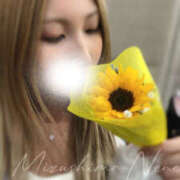 ヒメ日記 2026/01/31 16:09 投稿 水嶋　ねね 快楽園 大阪梅田