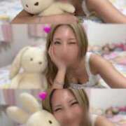 ヒメ日記 2026/02/04 09:50 投稿 水嶋　ねね 快楽園 大阪梅田