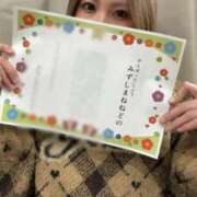 ヒメ日記 2026/02/17 19:37 投稿 水嶋　ねね 快楽園 大阪梅田