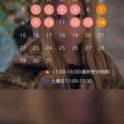 ヒメ日記 2026/02/26 08:32 投稿 水嶋　ねね 快楽園 大阪梅田