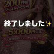 ヒメ日記 2026/04/21 19:36 投稿 水嶋　ねね 快楽園 大阪梅田
