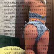 ヒメ日記 2026/04/26 20:50 投稿 水嶋　ねね 快楽園 大阪梅田