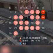 ヒメ日記 2026/10/23 21:37 投稿 水嶋　ねね 快楽園 大阪梅田