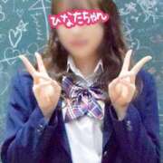 ヒメ日記 2025/06/24 11:50 投稿 ひなたちゃん 横浜オナクラ 横浜JKプレイ