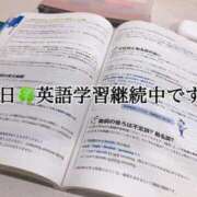 ヒメ日記 2023/11/07 07:02 投稿 あやか 人妻倶楽部 内緒の関係 越谷店